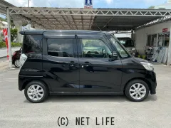三菱 eKスペース