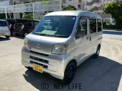 ダイハツ ハイゼットカーゴ