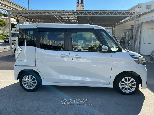 日産 デイズルークス