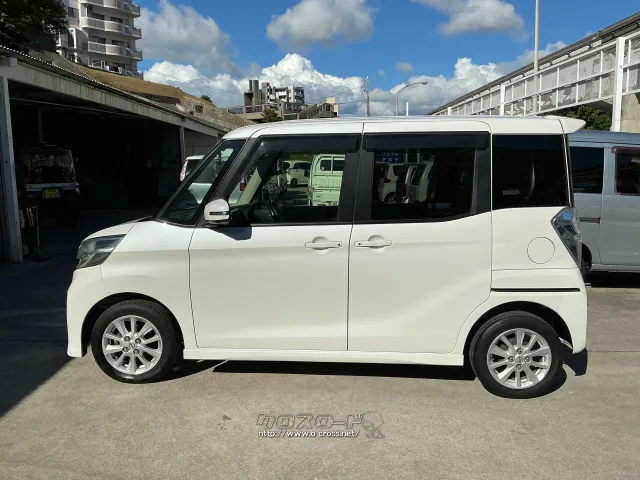 日産 デイズルークス