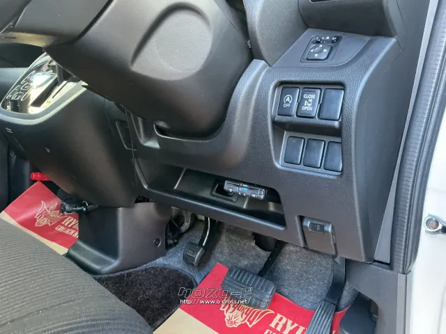 日産 デイズルークス