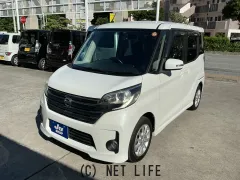 日産 デイズルークス