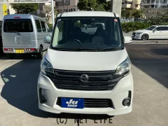 日産 デイズルークス