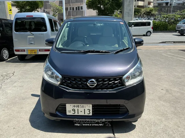 日産 デイズ