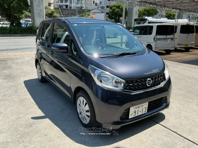 日産 デイズ