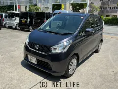 日産 デイズ