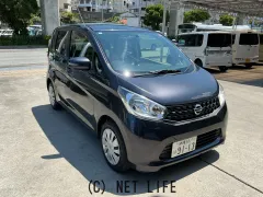 日産 デイズ