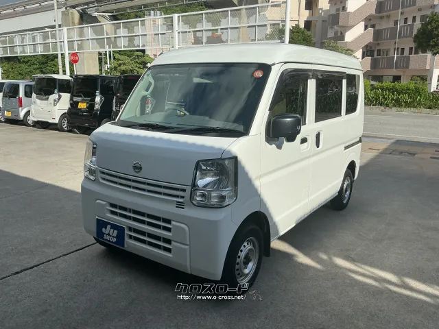 日産 NV100クリッパー
