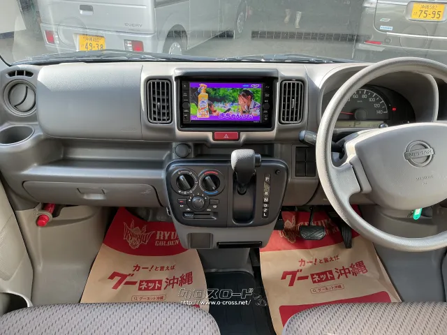 日産 NV100クリッパー