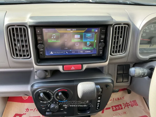日産 NV100クリッパー