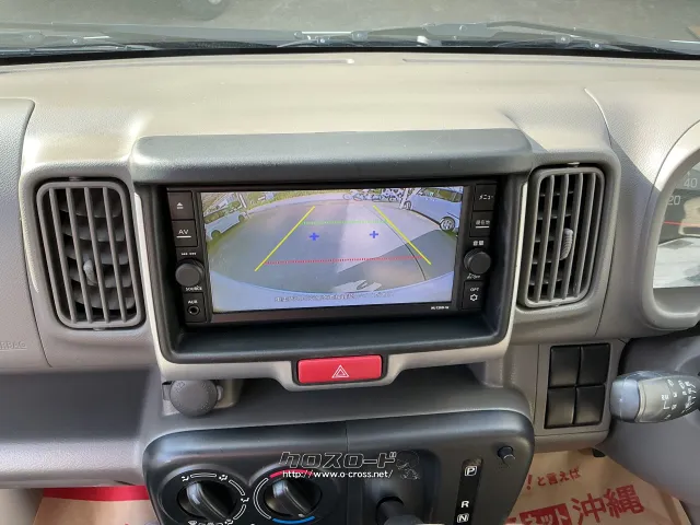 日産 NV100クリッパー