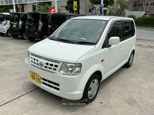日産 オッティ