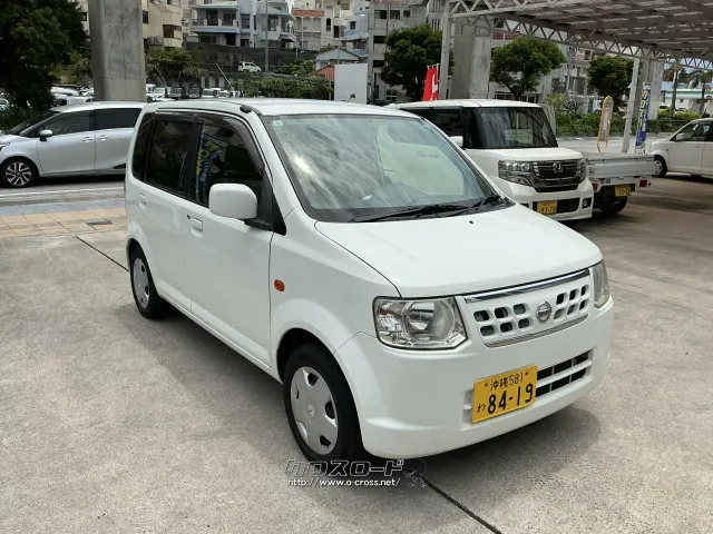 日産 オッティ