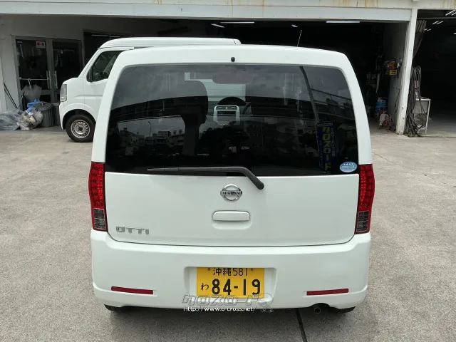 日産 オッティ