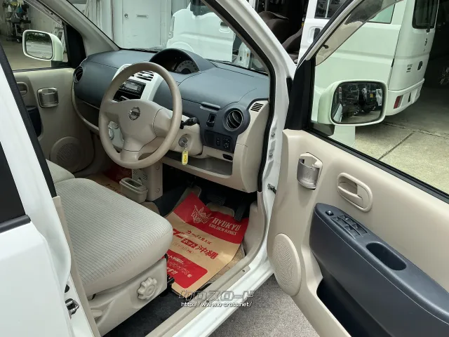 日産 オッティ