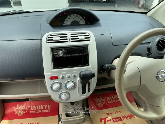 日産 オッティ