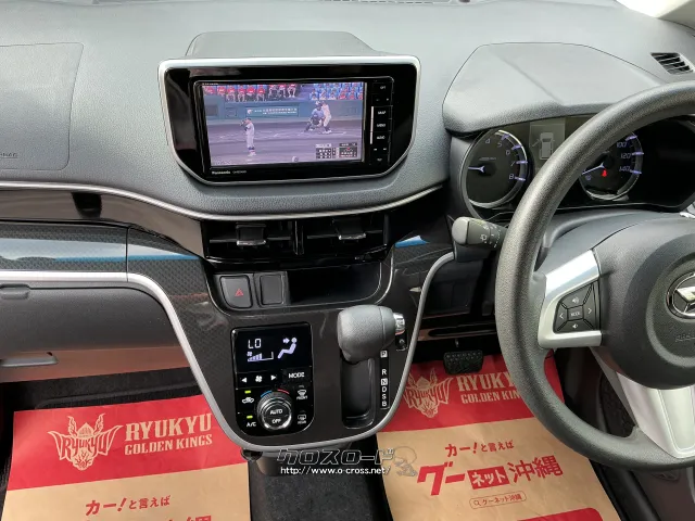 ダイハツ ムーヴ