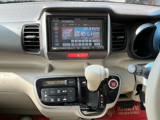 ホンダ N-BOX