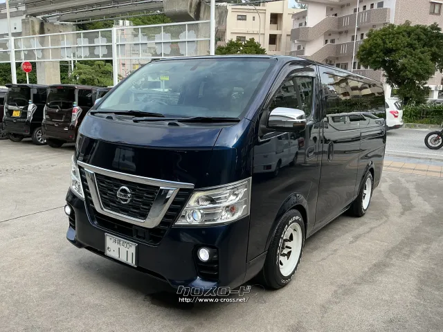 日産 NV350キャラバン