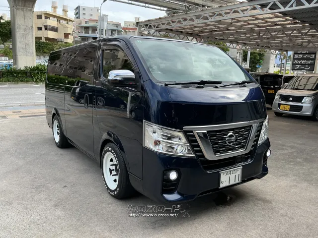 日産 NV350キャラバン
