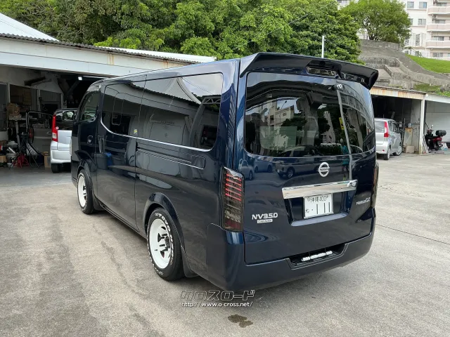 日産 NV350キャラバン