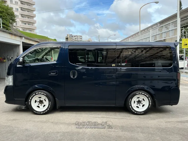 日産 NV350キャラバン
