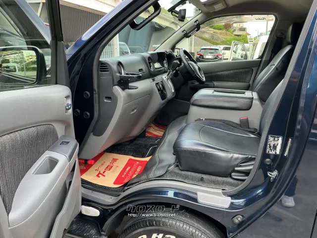 日産 NV350キャラバン