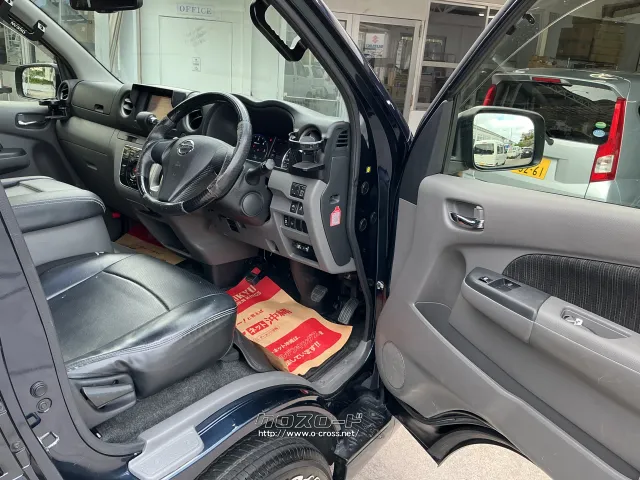 日産 NV350キャラバン