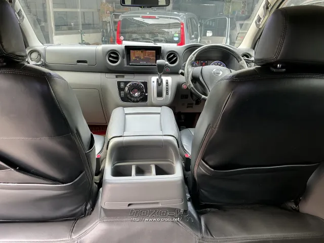 日産 NV350キャラバン