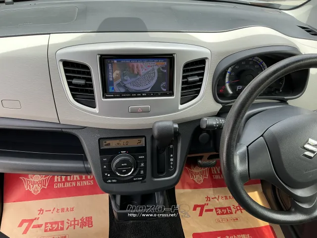 スズキ ワゴンR