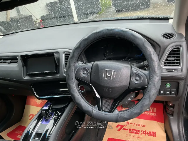 ホンダ ヴェゼル