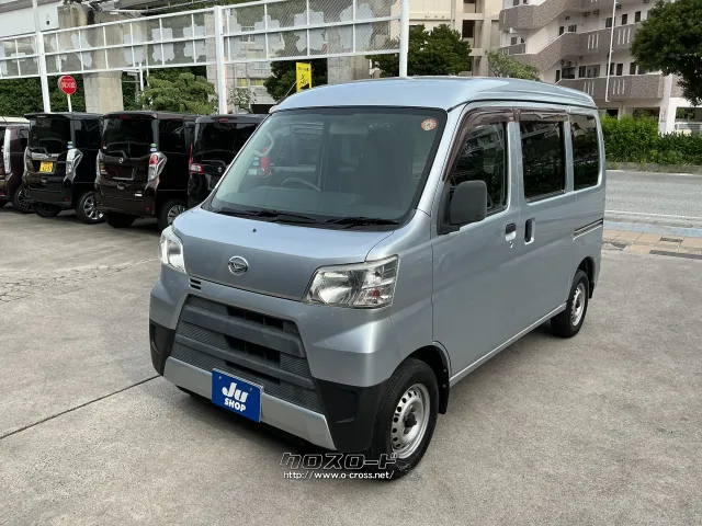 ダイハツ ハイゼットカーゴ