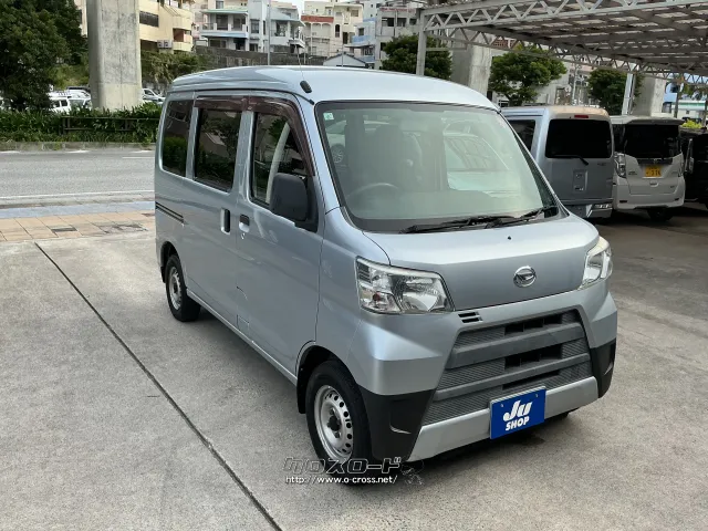 ダイハツ ハイゼットカーゴ