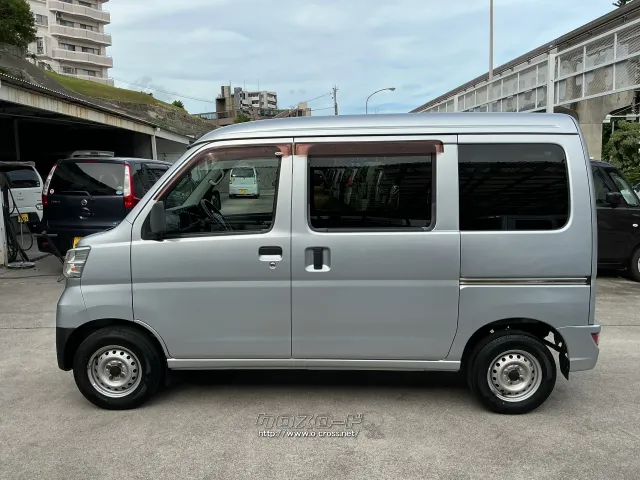 ダイハツ ハイゼットカーゴ