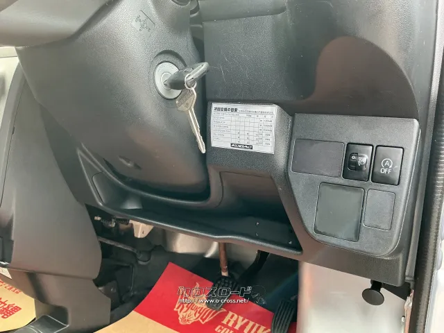ダイハツ ハイゼットカーゴ