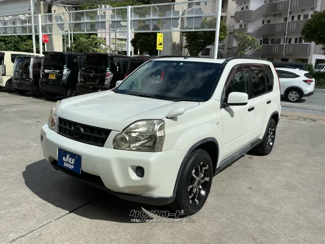 日産 エクストレイル