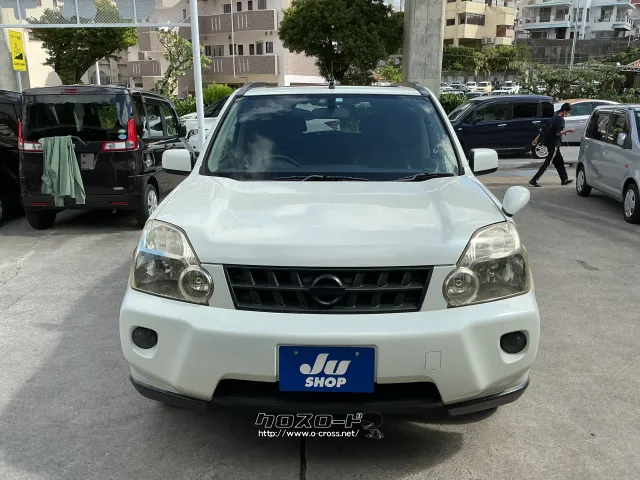 日産 エクストレイル