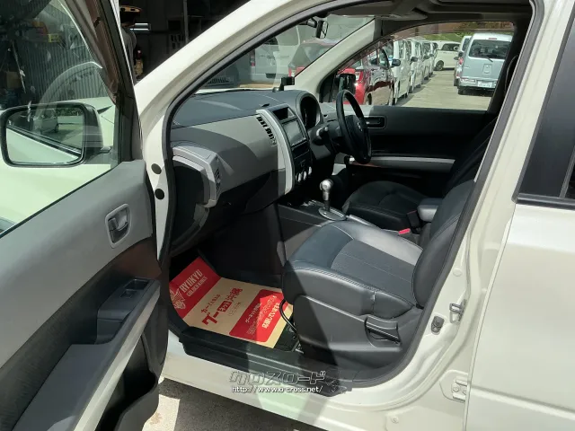 日産 エクストレイル