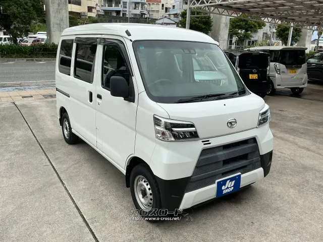 ダイハツ ハイゼットカーゴ