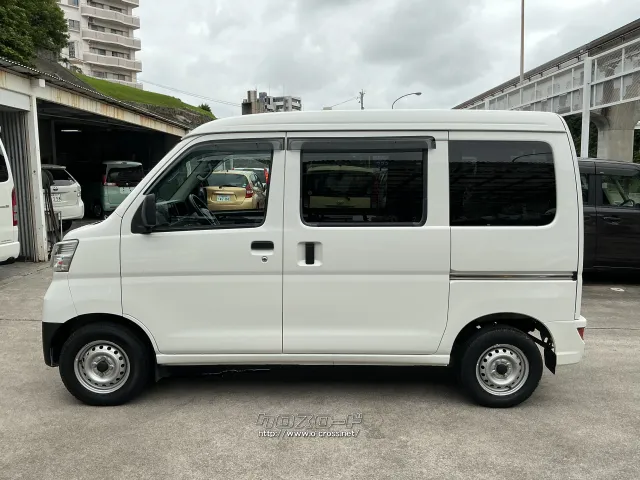 ダイハツ ハイゼットカーゴ
