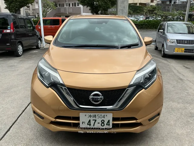 日産 ノート