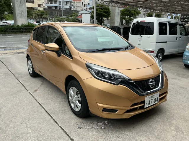 日産 ノート