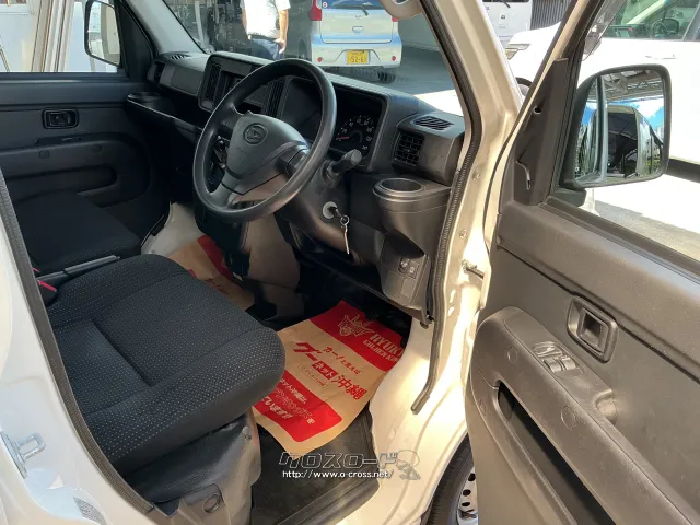 ダイハツ ハイゼットカーゴ