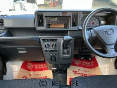 ダイハツ ハイゼットカーゴ