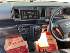 トヨタ ピクシスバン
