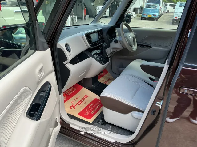 日産 デイズルークス