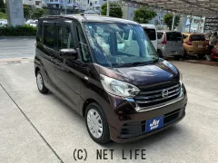 日産 デイズルークス