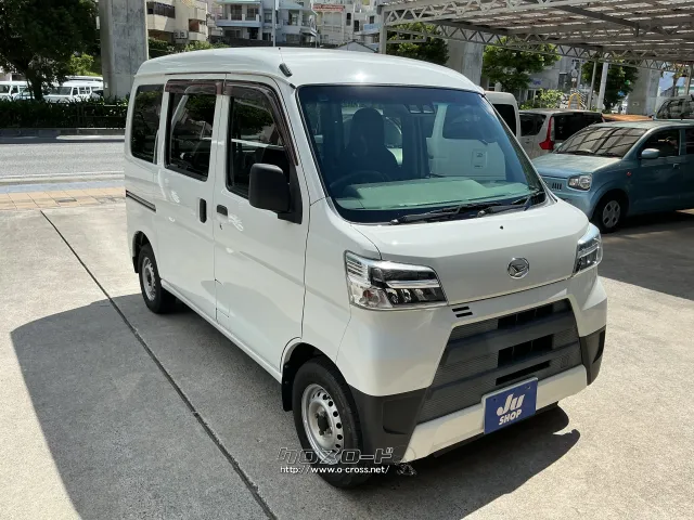 ダイハツ ハイゼットカーゴ