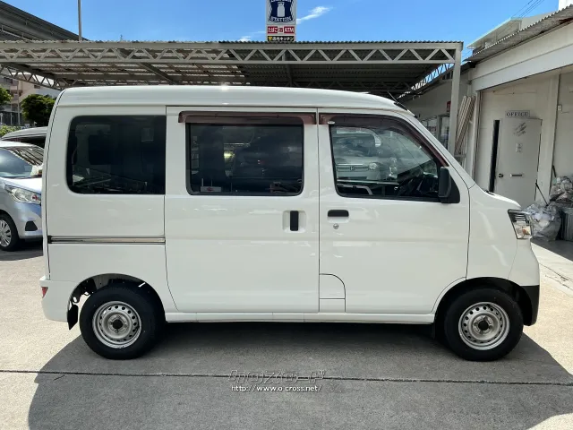 ダイハツ ハイゼットカーゴ