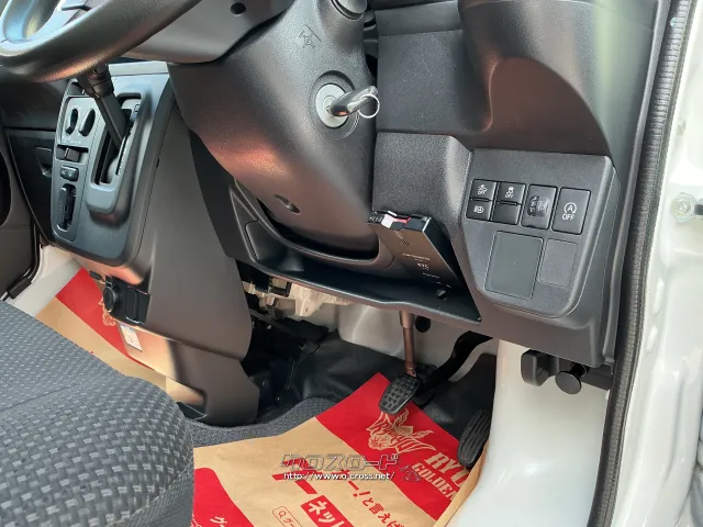 ダイハツ ハイゼットカーゴ